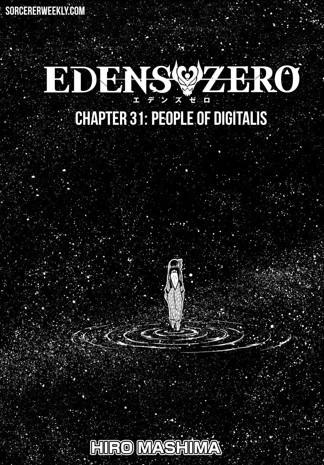 Eden's Zero Chapter 31 1